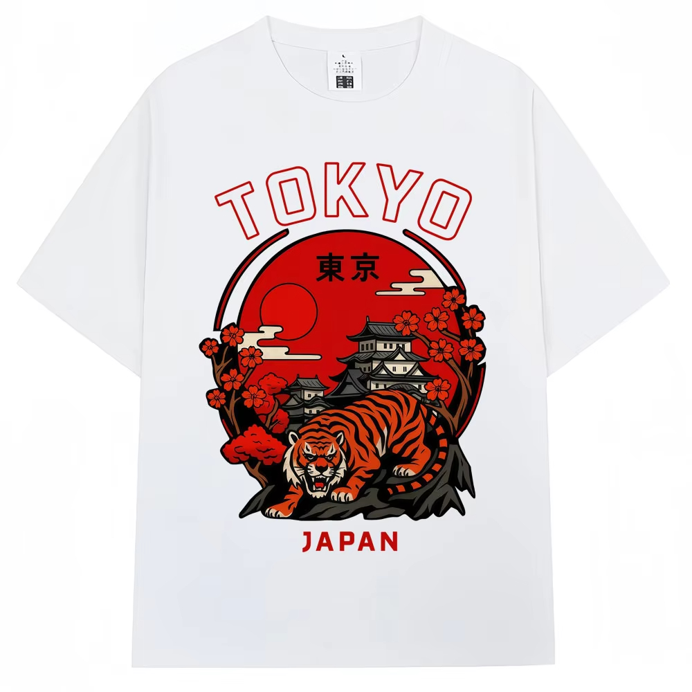 Camiseta con gráfico de tigre  - Vintage Fashion Tokyo reseña y precio